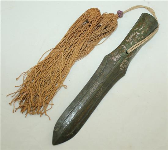 A Chinese silver inlaid bronze spear head, in Han dynasty style, 20cm